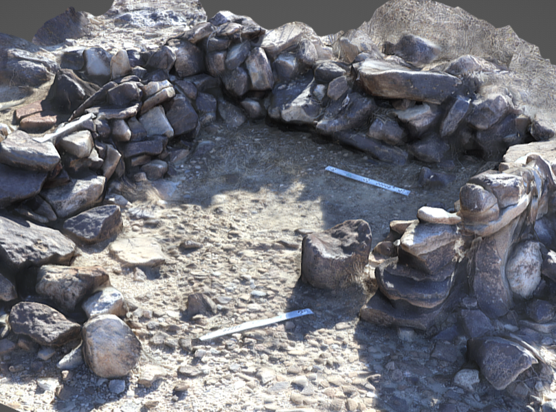 Stone structure