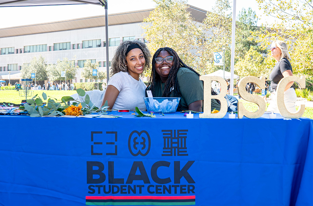 Black Student Center